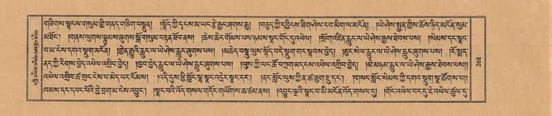 File:TTDL-ZABTER-18-TSHA-073.pdf