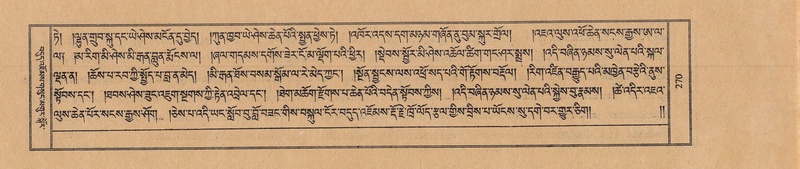 File:TTDL-ZABTER-18-TSHA-073.pdf