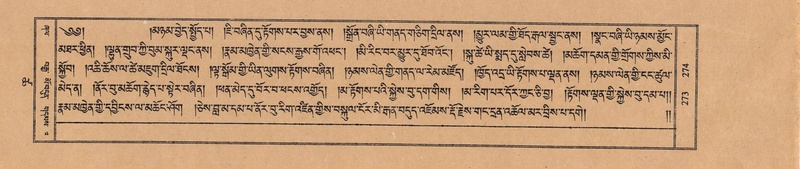 File:TTDL-ZABTER-18-TSHA-074.pdf