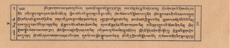 File:TTDL-ZABTER-18-TSHA-075.pdf