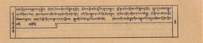 File:TTDL-ZABTER-18-TSHA-076.pdf