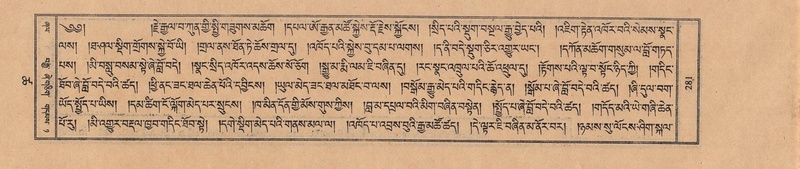 File:TTDL-ZABTER-18-TSHA-077.pdf