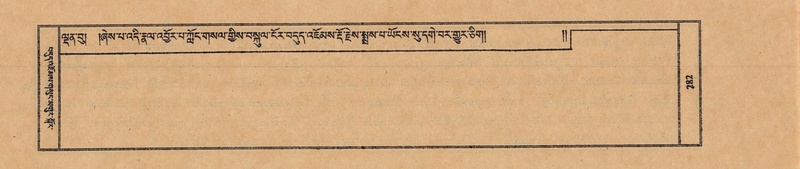 File:TTDL-ZABTER-18-TSHA-077.pdf