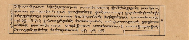 File:TTDL-ZABTER-18-TSHA-079.pdf