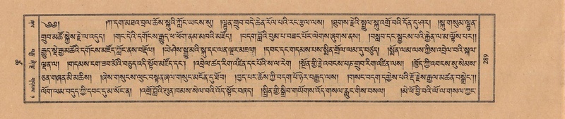 File:TTDL-ZABTER-18-TSHA-080.pdf