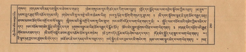 File:TTDL-ZABTER-18-TSHA-080.pdf