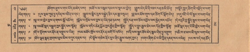 File:TTDL-ZABTER-18-TSHA-080.pdf