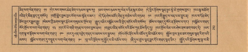 File:TTDL-ZABTER-18-TSHA-080.pdf