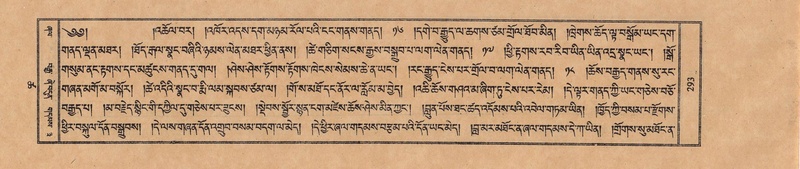 File:TTDL-ZABTER-18-TSHA-080.pdf