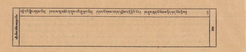 File:TTDL-ZABTER-18-TSHA-080.pdf