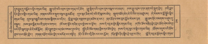 File:TTDL-ZABTER-18-TSHA-081.pdf