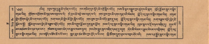 File:TTDL-ZABTER-18-TSHA-081.pdf