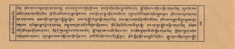 File:TTDL-ZABTER-18-TSHA-081.pdf