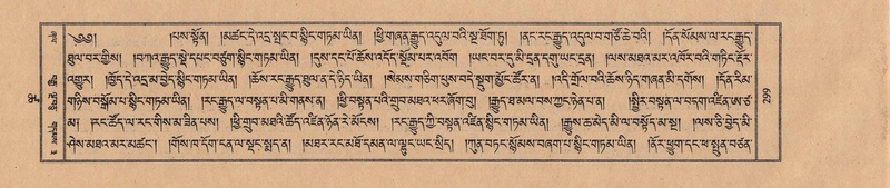 File:TTDL-ZABTER-18-TSHA-081.pdf