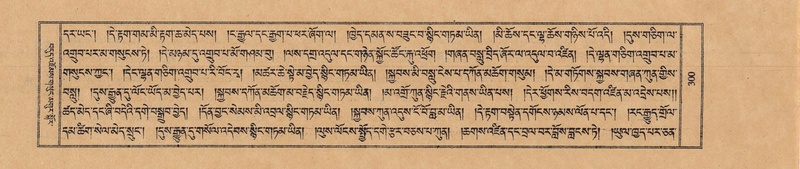 File:TTDL-ZABTER-18-TSHA-081.pdf