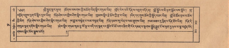 File:TTDL-ZABTER-18-TSHA-081.pdf