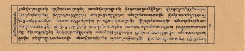 File:TTDL-ZABTER-18-TSHA-082.pdf