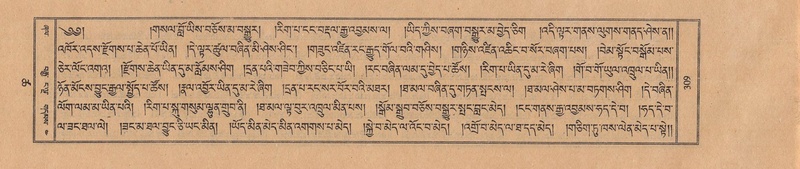 File:TTDL-ZABTER-18-TSHA-082.pdf