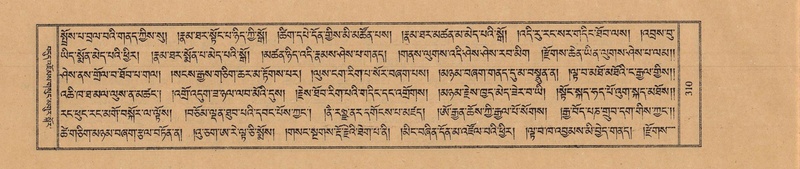 File:TTDL-ZABTER-18-TSHA-082.pdf