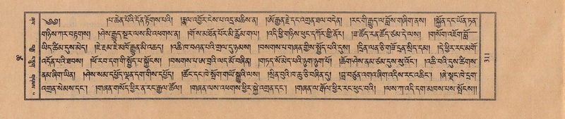 File:TTDL-ZABTER-18-TSHA-082.pdf