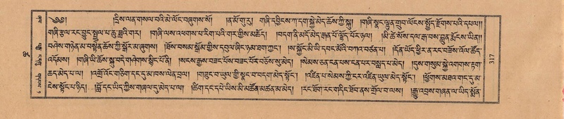 File:TTDL-ZABTER-18-TSHA-083.pdf