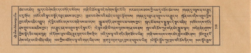 File:TTDL-ZABTER-18-TSHA-083.pdf