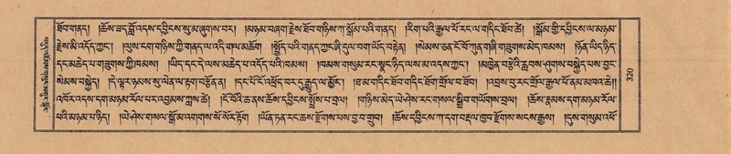 File:TTDL-ZABTER-18-TSHA-083.pdf