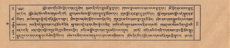 File:TTDL-ZABTER-18-TSHA-083.pdf