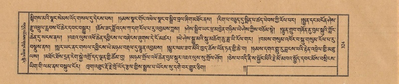 File:TTDL-ZABTER-18-TSHA-083.pdf