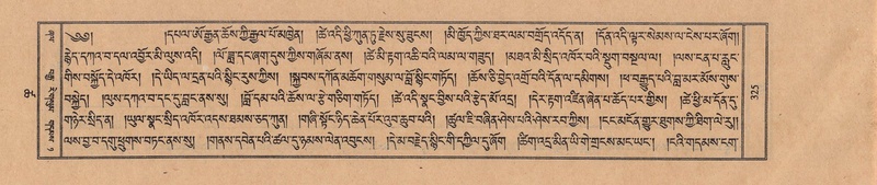 File:TTDL-ZABTER-18-TSHA-084.pdf