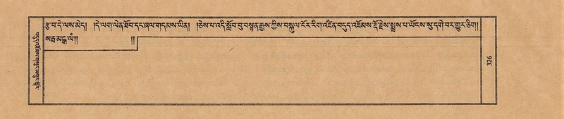 File:TTDL-ZABTER-18-TSHA-084.pdf