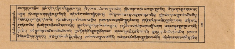 File:TTDL-ZABTER-18-TSHA-085.pdf