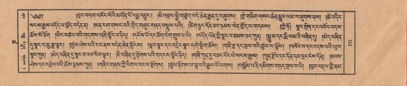 File:TTDL-ZABTER-18-TSHA-086.pdf