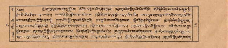 File:TTDL-ZABTER-18-TSHA-087.pdf