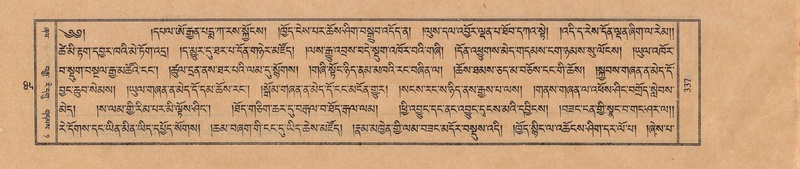 File:TTDL-ZABTER-18-TSHA-088.pdf