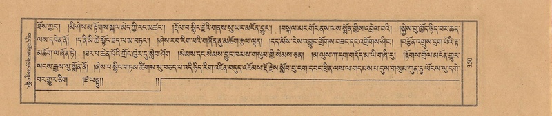 File:TTDL-ZABTER-18-TSHA-090.pdf