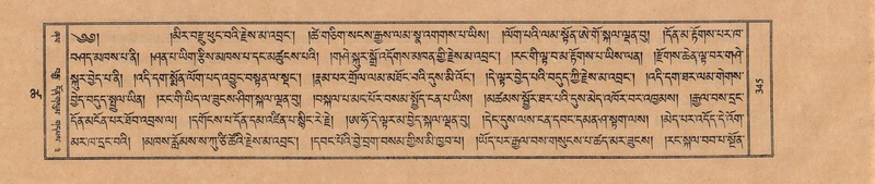 File:TTDL-ZABTER-18-TSHA-090.pdf