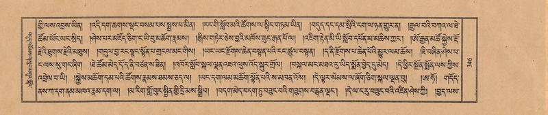 File:TTDL-ZABTER-18-TSHA-090.pdf