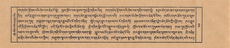 File:TTDL-ZABTER-18-TSHA-090.pdf