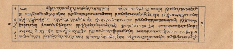 File:TTDL-ZABTER-18-TSHA-091.pdf