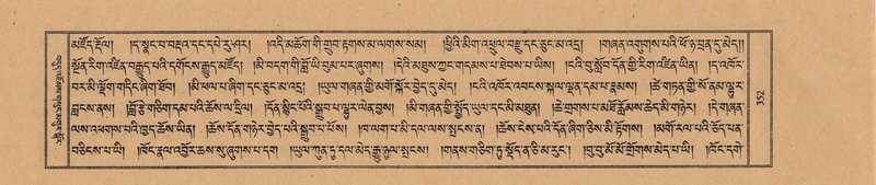 File:TTDL-ZABTER-18-TSHA-091.pdf