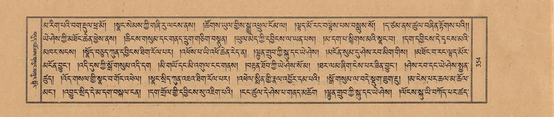 File:TTDL-ZABTER-18-TSHA-091.pdf