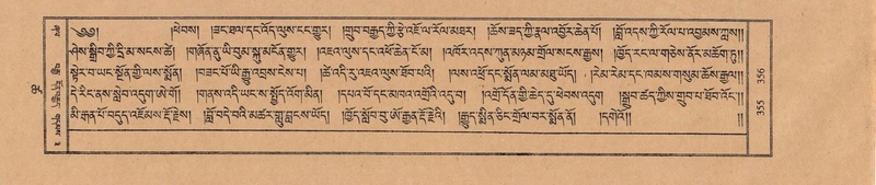 File:TTDL-ZABTER-18-TSHA-091.pdf