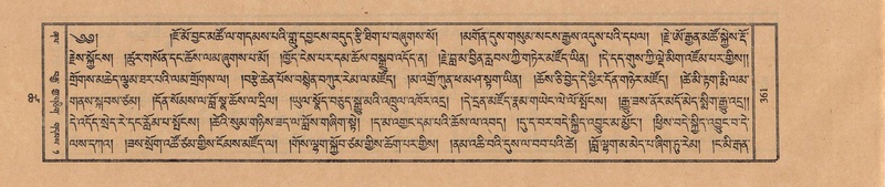 File:TTDL-ZABTER-18-TSHA-093.pdf