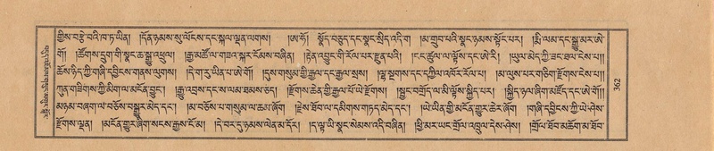 File:TTDL-ZABTER-18-TSHA-093.pdf