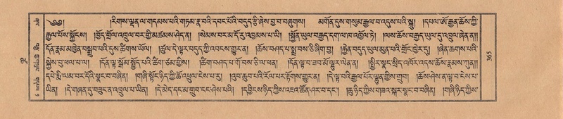 File:TTDL-ZABTER-18-TSHA-094.pdf