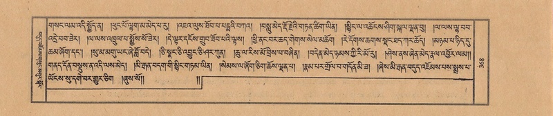 File:TTDL-ZABTER-18-TSHA-095.pdf