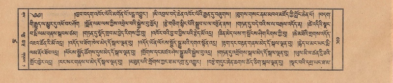 File:TTDL-ZABTER-18-TSHA-096.pdf