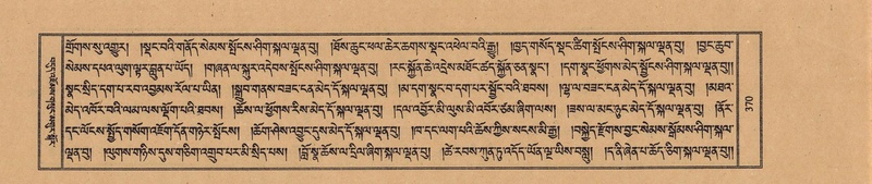 File:TTDL-ZABTER-18-TSHA-096.pdf