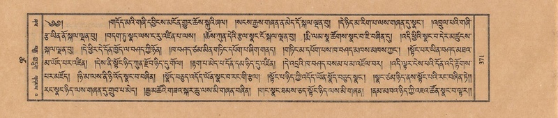 File:TTDL-ZABTER-18-TSHA-096.pdf